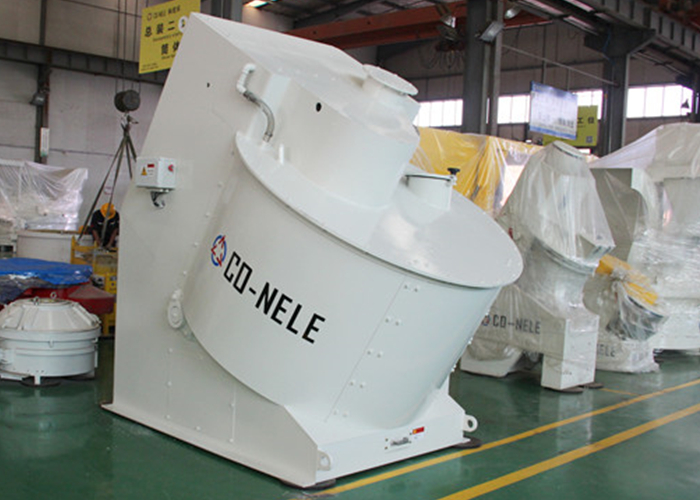 intensive mixer|mixing and pelletizing|CONELE mixer